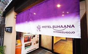 Hotel Suhaana
