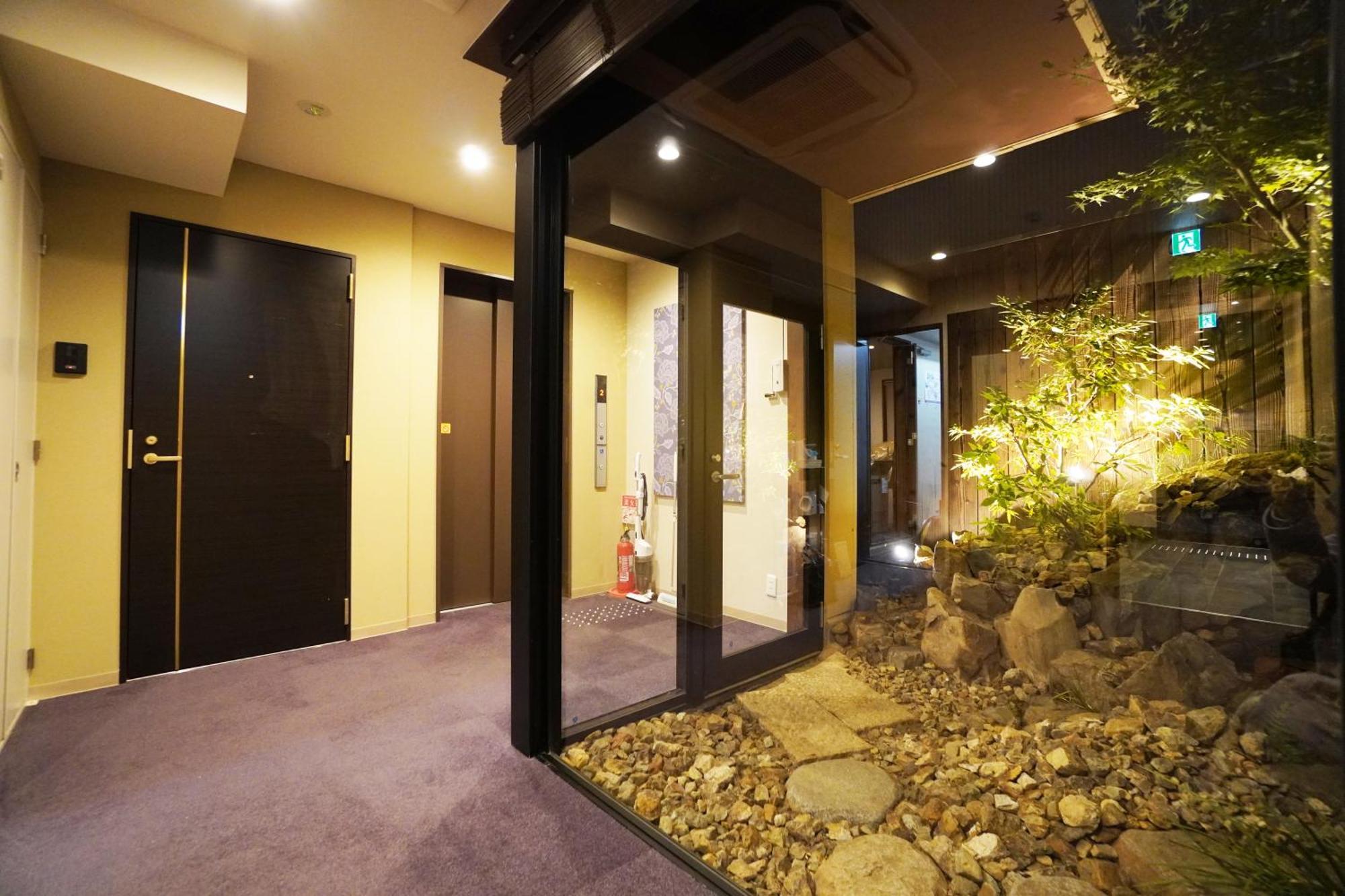 Hotel Suhaana Kyoto Extérieur photo
